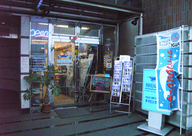 ppM _CrOXN[aJX